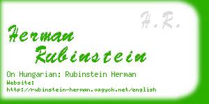 herman rubinstein business card